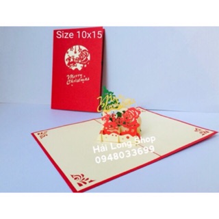 Santa 3 - Noel - Thiệp 3D
