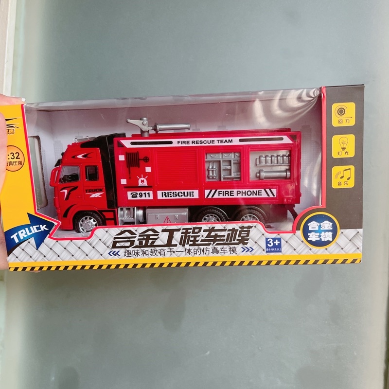 Bộ 4 xe cứu hoả đồ chơi cho bé