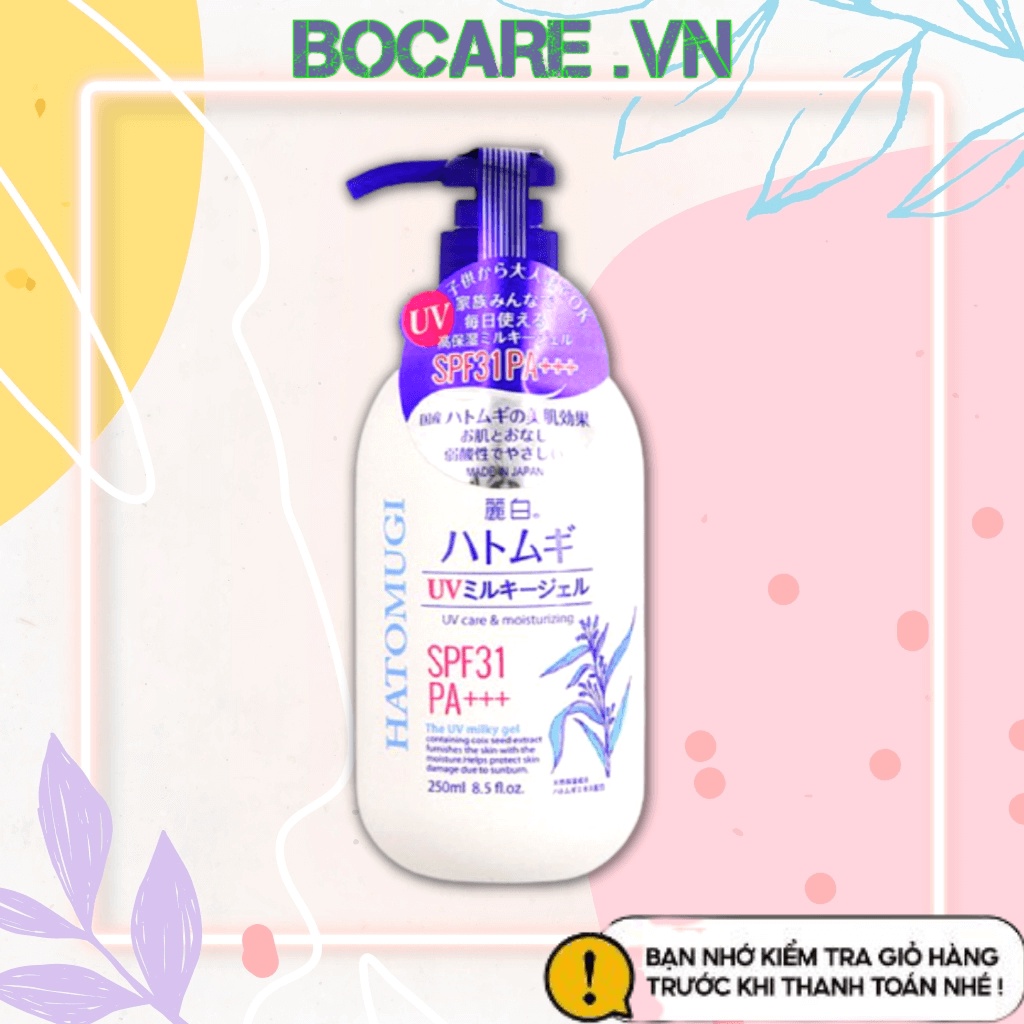 Sữa Dưỡng Thể Chống Nắng, Dưỡng Ẩm Và Sáng Da Hatomugi 250ml