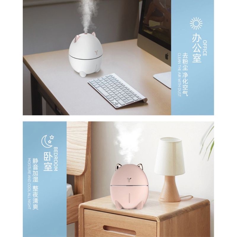 Máy phun sương tạo ẩm hình thú khuếch tán hơi nước Humidifier