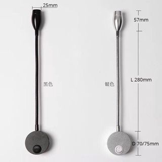 Đèn đọc sách gắn tường