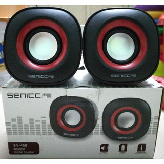Pk loa 2.0 senicc sn-458