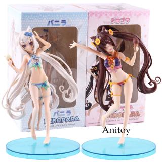 Mô hình PVC nhân vật Anime Nekopara Vol.1 Soleil