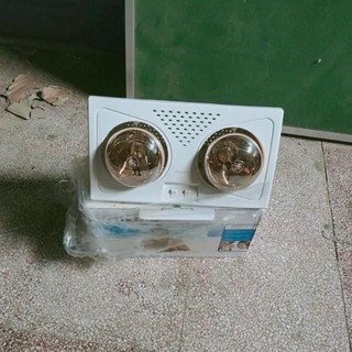 Hàng chuẩn - Đèn sưởi Philips