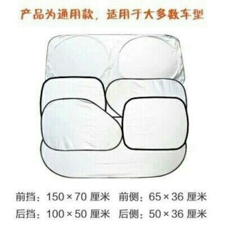 Bộ 6 tấm che nắng ô tô