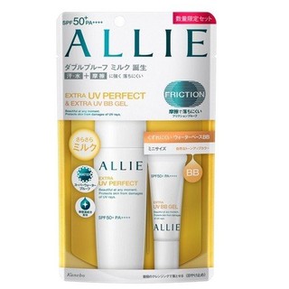 Kem Chống Nắng Kanebo ALLIE EXTRA UV PERFECT SPF50+ PA++++ Bản Mới 2018 - Milk 60ml
