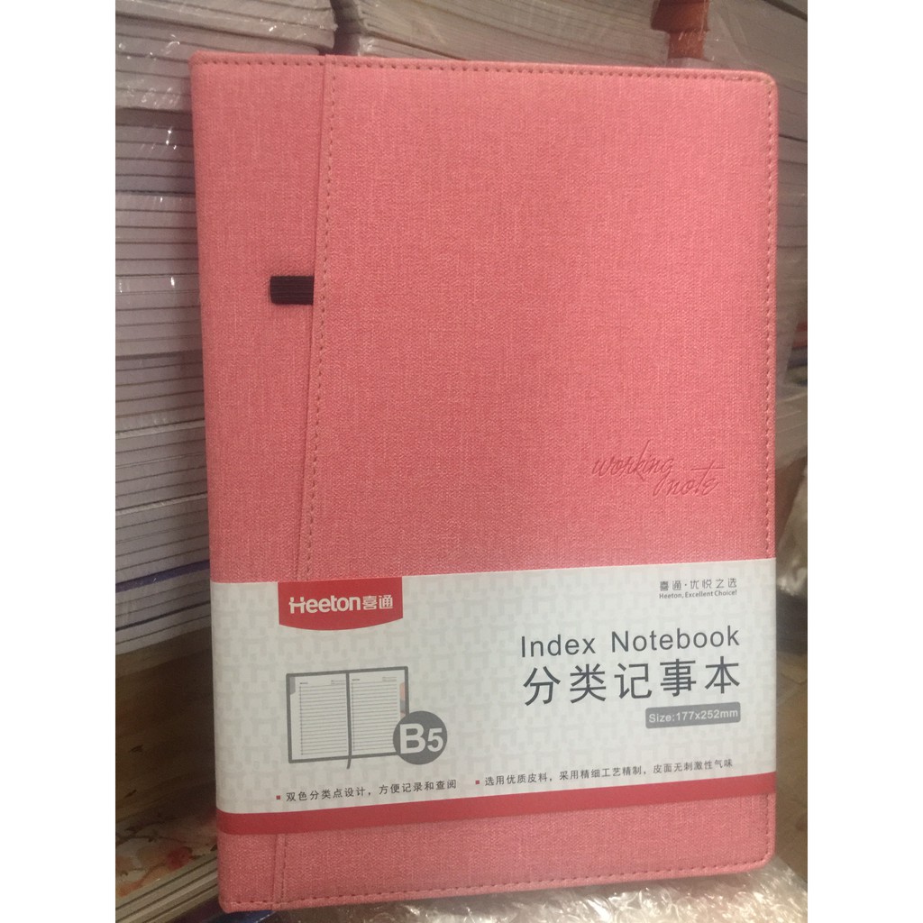 [Mã LIFEBOOK1 giảm 30K đơn 150K] Sổ bìa da Heeton A16-922 khổ B5 (177x252mm)