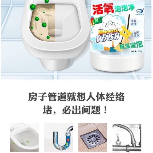 Bột đa năng Boom Wash