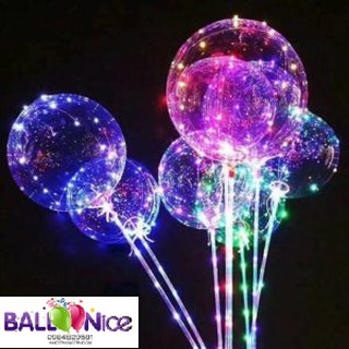 Bóng bay Thiên Hà Galaxy trang trí có đèn Led