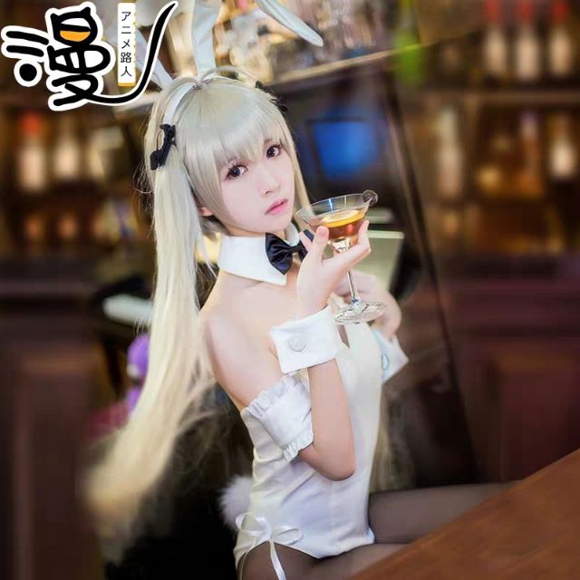 Set đồ cosplay Sora Kasugano trong anime Yosuga no Sora