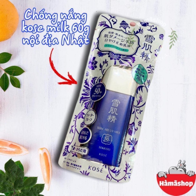 Chống nắng Kose Milk 60g - nội địa Nhật