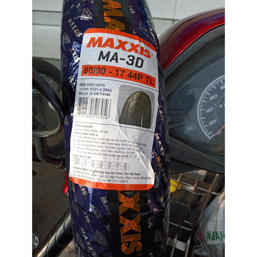 Vỏ xe Maxxis 80/90-17 không ruột