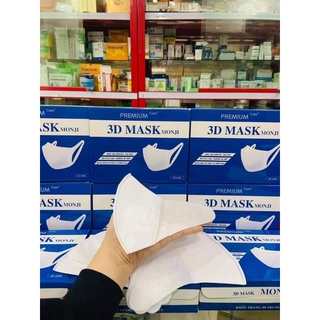 (3d mask) Hộp khẩu trang 3d mask công nghệ Nhật 50 cái