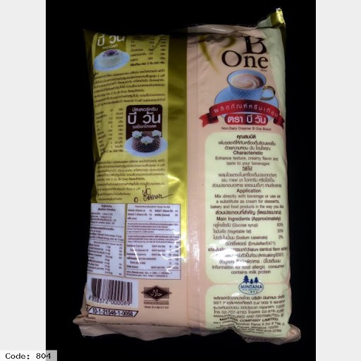 Bột kem béo B-ONE 1kg | BigBuy360 - bigbuy360.vn