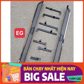 Bậc lên xuống, bệ bước chân cho Nissan Xtrail mới nhất