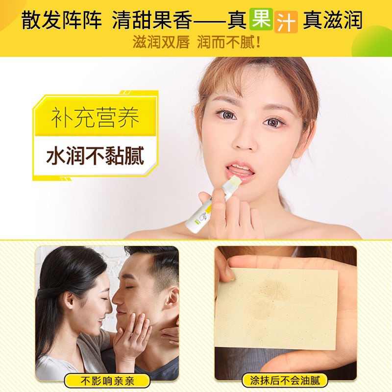 (Hàng Mới Về) Set 2 Son Dưỡng Ẩm Môi Mentholatum | BigBuy360 - bigbuy360.vn