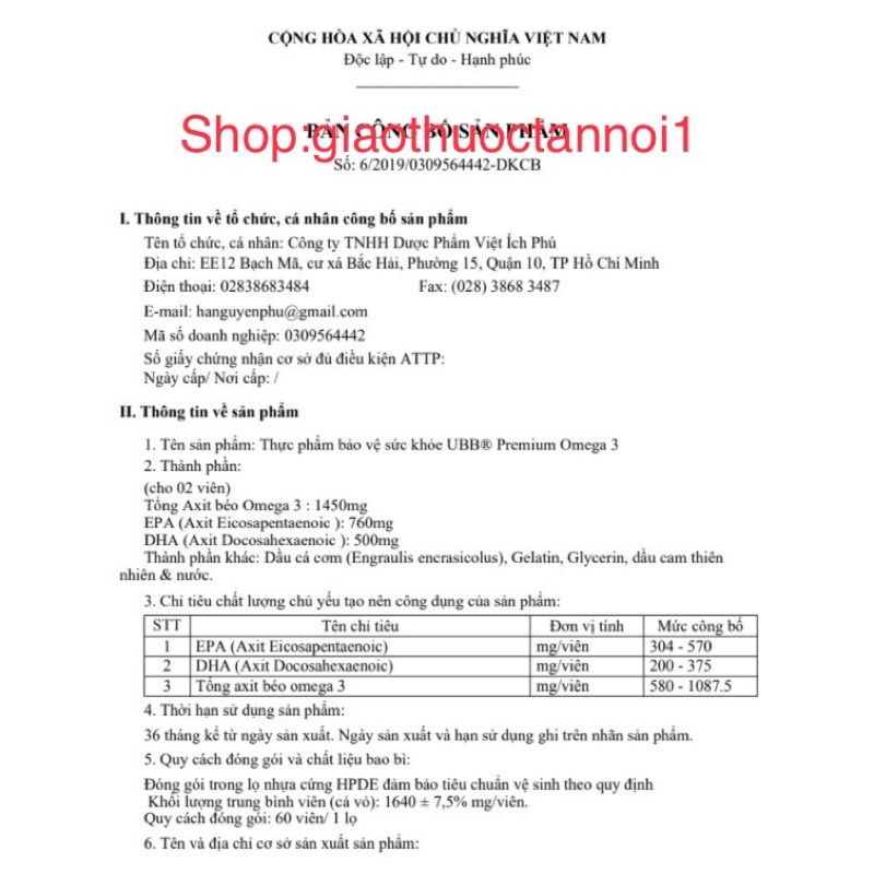 Viên uống UBB PREMIUM OMEGA 3 – Hỗ trợ giúp sáng mắt, bổ não (Hộp 60 viên, made in usa ) omega3, dha