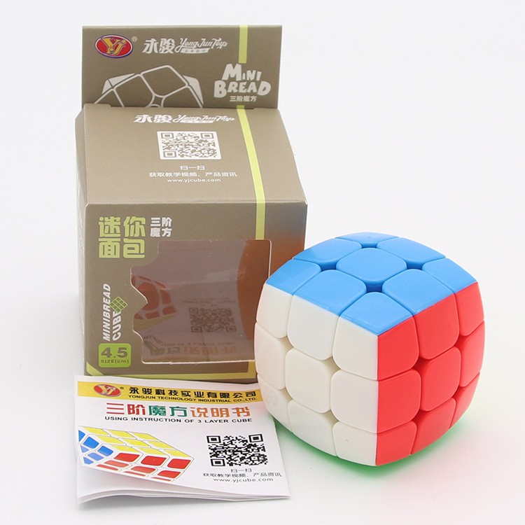 Yongjun Mini Keychain Bread 3x3x3 Magic Cube Key Ring Decoration Cube toys Móc khóa họa tiết khối lập phương 3x3x3 dễ thương