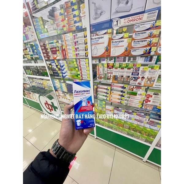 Siro Ho Long Đờm Lazolvan Nga, 100ml