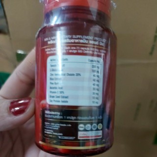 30 viên Tomato thái lan mới nhất