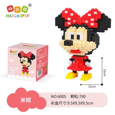 Mô Hình Đồ Chơi Lắp Ráp Lego Nhân Vật Hoạt Hình Truyện Tranh Chuột Mickey Và Vịt Donald Mario Kitty Pikachu Khủng Long