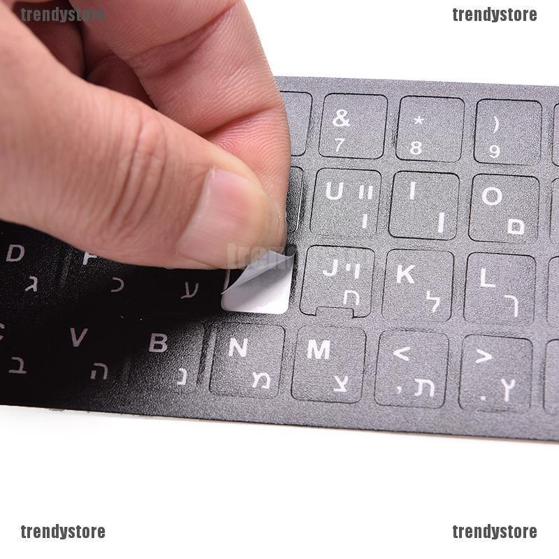 Miếng Dán Bàn Phím Chữ Tiếng Anh Màu Trắng Cho Macintosh