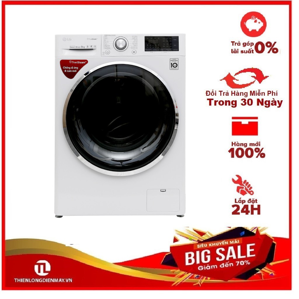 MÁY GIẶT LG 9KG FC1409S2W (SHOP CHỈ BÁN HÀNG TRONG TP HỒ CHÍ MINH)