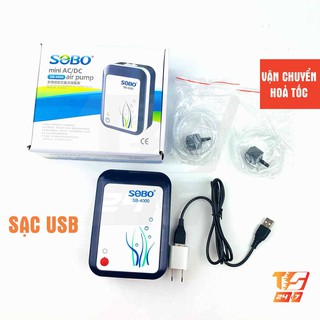 Máy Sủi Khí Oxy Tích Điện 2.8W SB3000, SB4000 2 Vòi - Máy Tạo Khí Oxy Cho Hồ Cá, Bể Thủy Sinh
