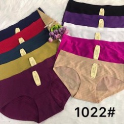 Sỉ 10 quần lót đúc su không đường viền kẻ ngang