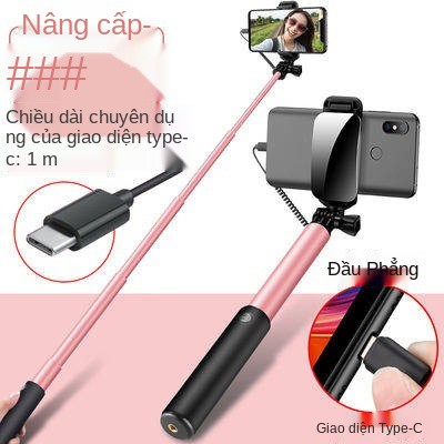 Huawei P40 P30 Pro Glory 20 Thanh selfie, Type-C Flat Head Mate30 Đặc biệt Nova6 Line Control 7