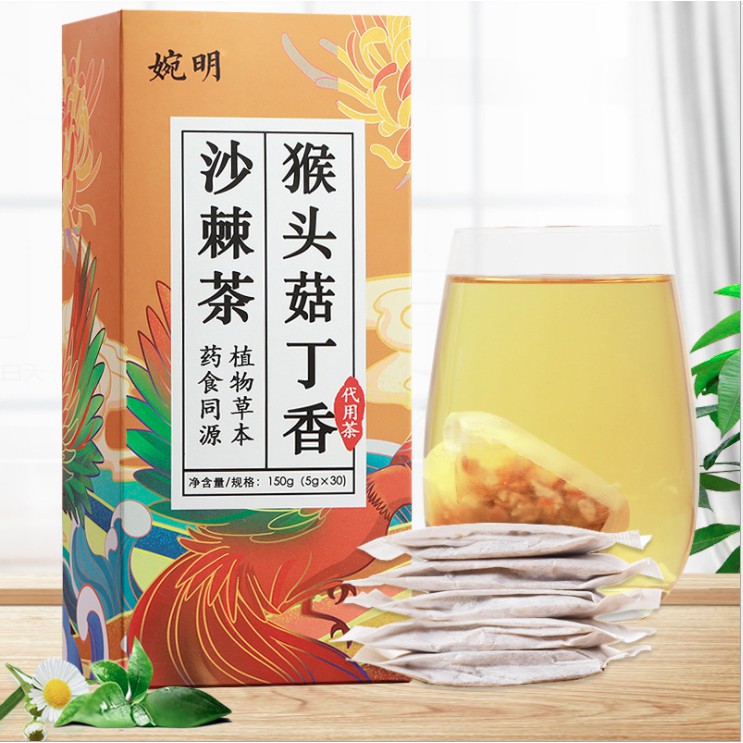 TRÀ TỬ ĐINH HƯƠNG HÀ THỦ Ô túi lọc 30 tui 150 gam đen tóc tốt cho dạ dày bồi bổ cơ thể hàng ngày