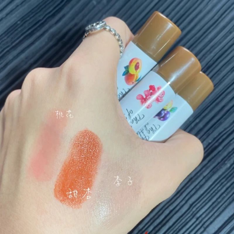 [Hộp 3 cây] Son dưỡng có màu HERORANGE dưỡng ẩm căng mọng mềm môi The Feeling Of Heart Moisturizing Light Lip Balm