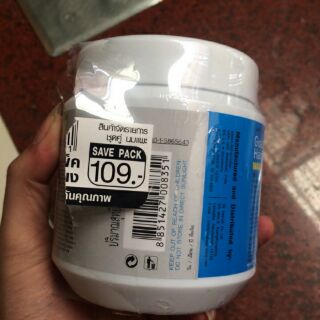 Ủ tóc Sữa dê Carebeau Thái Lan