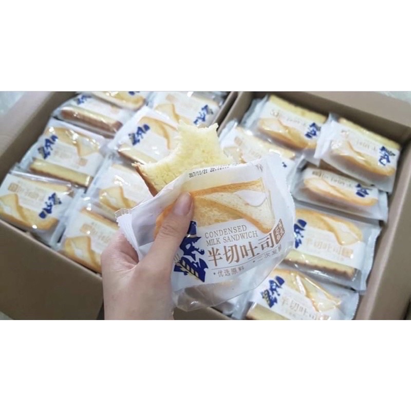 COMBO 5 BÁNH SANDWICH SỮA CHUA HORSH