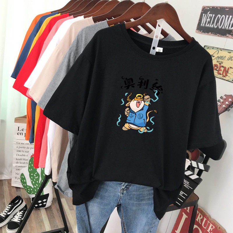 NRVP Áo Thun Ngắn Tay Form Rộng Thời Trang Dành Cho Nữ 2021 Cny / Trung Quốc