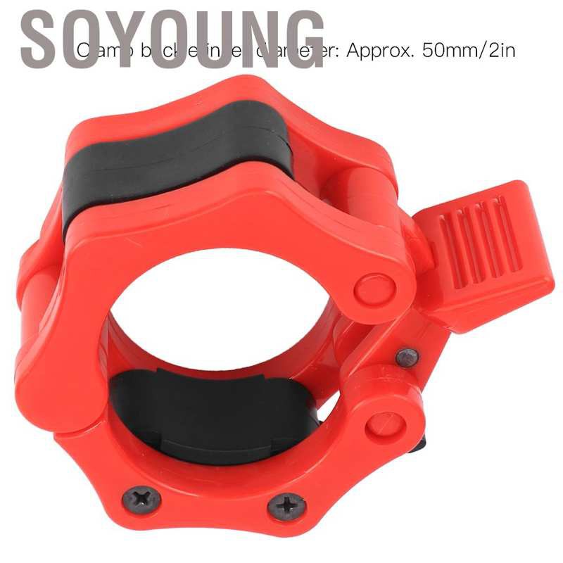 Soyoung Plastic Material Barbell Collar  Safety Lock Clamp Dumbbell for Weightlifting