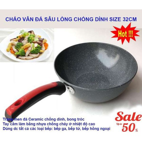 Chảo đá hoa cương lòng sâu chống dính hàng cao cấp - CHẢO VÂN ĐÁ SÂU LÒNG CHỐNG DÍNH SIZE 32CM dùng cho mọi bếp- CHẢO CH
