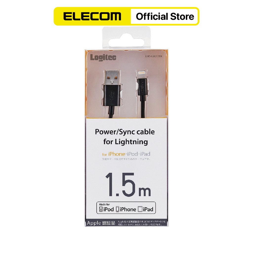 Cáp Lightning Elecom LHC-UAL05  LHC-UAL10 LHC-UAL15 LHC-UAL20 HÀNG CHÍNH HÃNG | BigBuy360 - bigbuy360.vn
