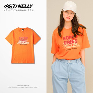 (CÓ SẴN) Áo phông Nelly - Heybig : Mẫu KHOAI TÂY CHIÊN