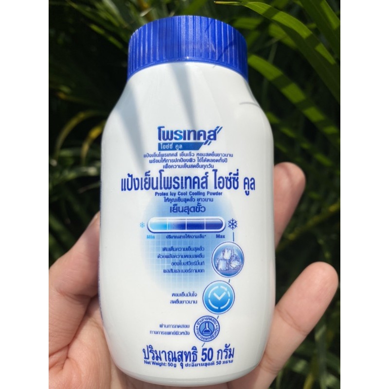 PHẤN LẠNH PROTEX ICY COOL Thailand