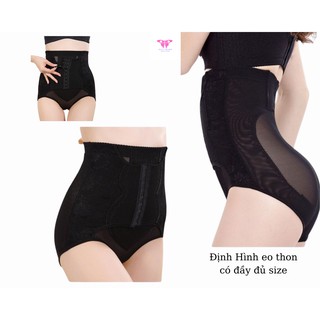 [ HÀNG CAO CẤP]QUẦN GEN NỊT BỤNG CẠP CAO