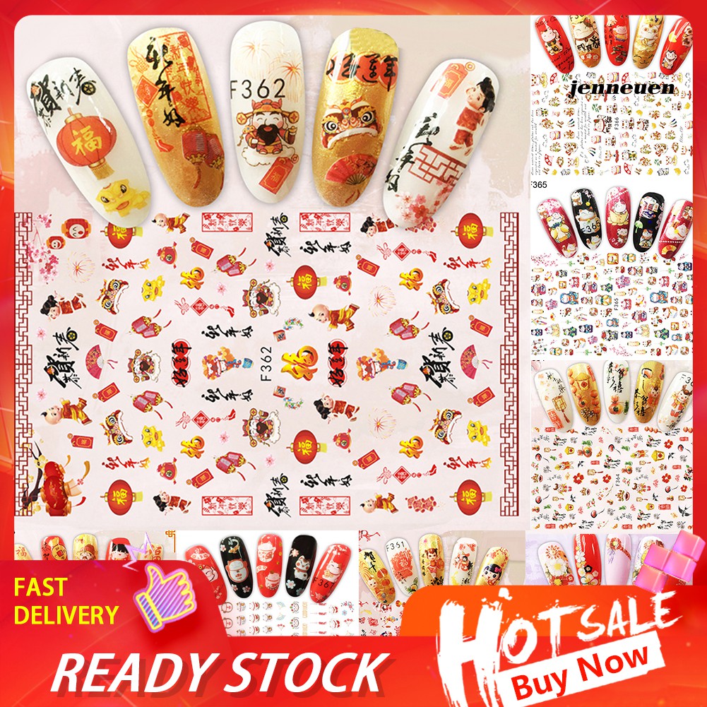 [Hàng mới về] Miếng Dán Trang Trí Móng Phong Cách Trung Hoa Cho Nữ