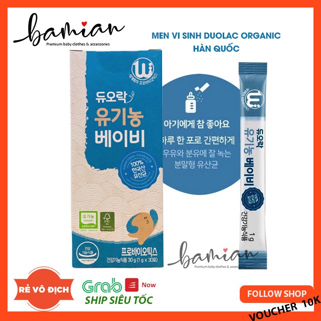 Men vi sinh DUOLAC ORGANIC Hàn Quốc dạng gói hữu cơ mẫu mới hộp 30 gói (date luôn mới)