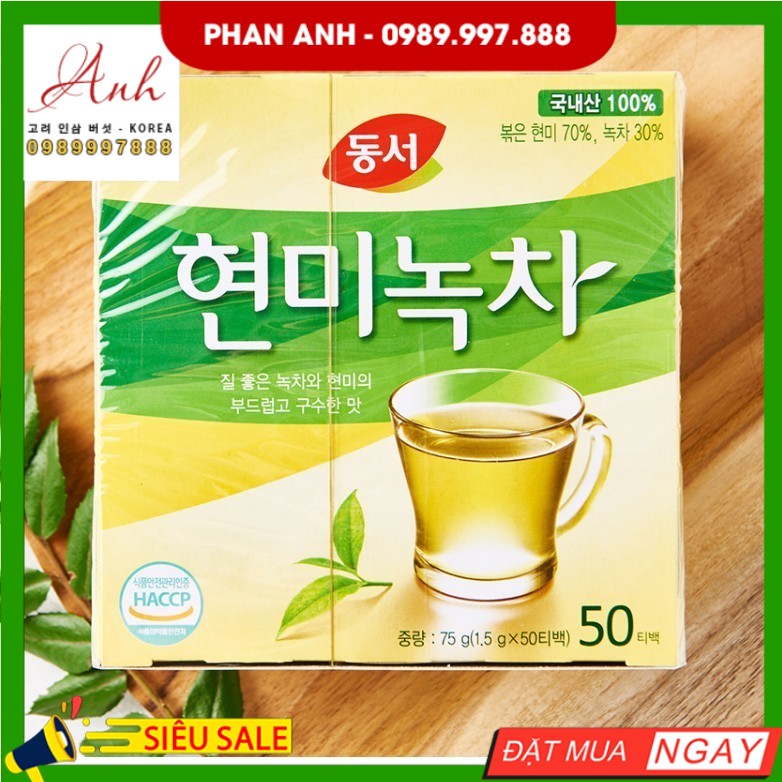 [DONGSUH] TRÀ XANH GẠO LỨT 50 GÓI 75G - [동서] 현미 녹차 50티백 75G