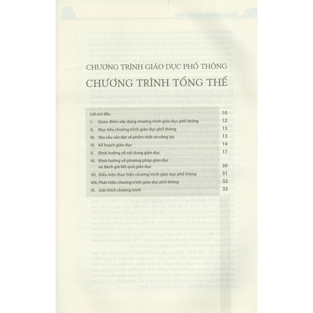 Sách - Chương Trình Giáo Dục Phổ Thông (Bìa cứng)