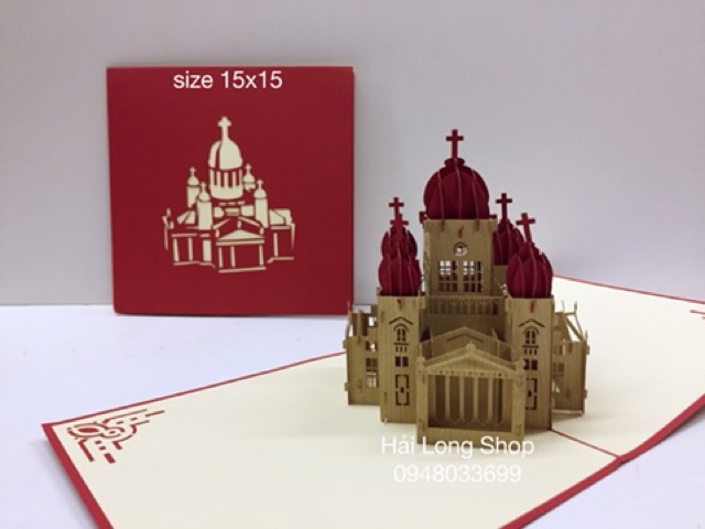 Nhà thờ  ( Nga ) - Russia - Thiệp 3D | BigBuy360 - bigbuy360.vn