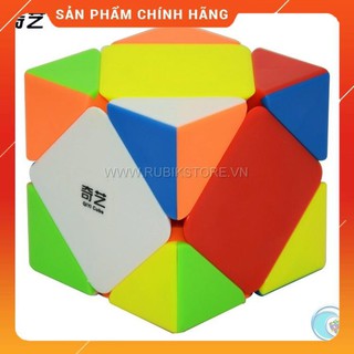 Đồ chơi Rubik - QiYi QiCheng Skewb Stickerless - Biến thể 6 mặt