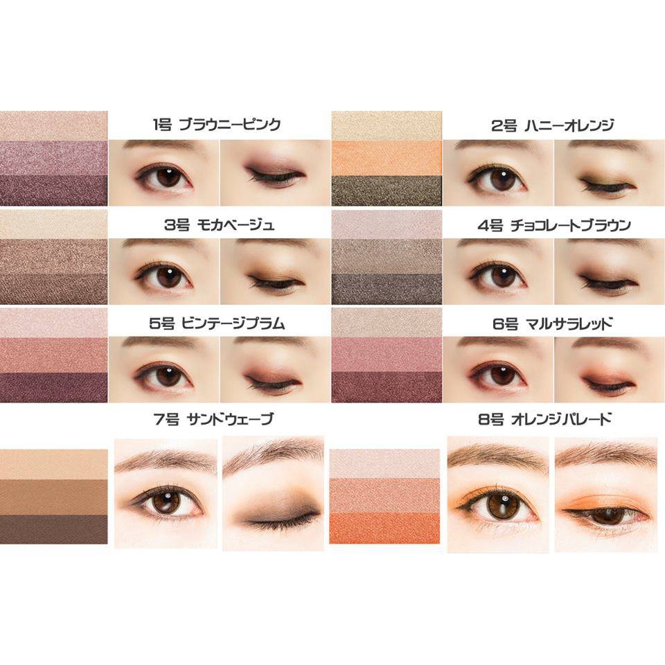 MBC Phấn Mắt 3 Màu Missha The Style Triple Perfect Shadow | BigBuy360 - bigbuy360.vn