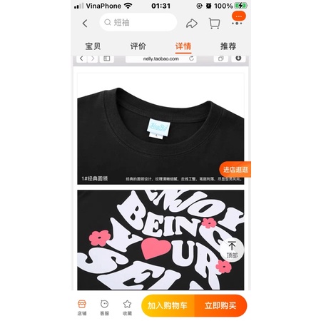 Áo phông nelly heybig sale (có sẵn) enjoy being 19