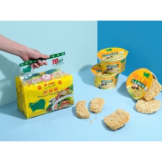 Mì chay Lá Bồ Đề (30 gói/thùng)